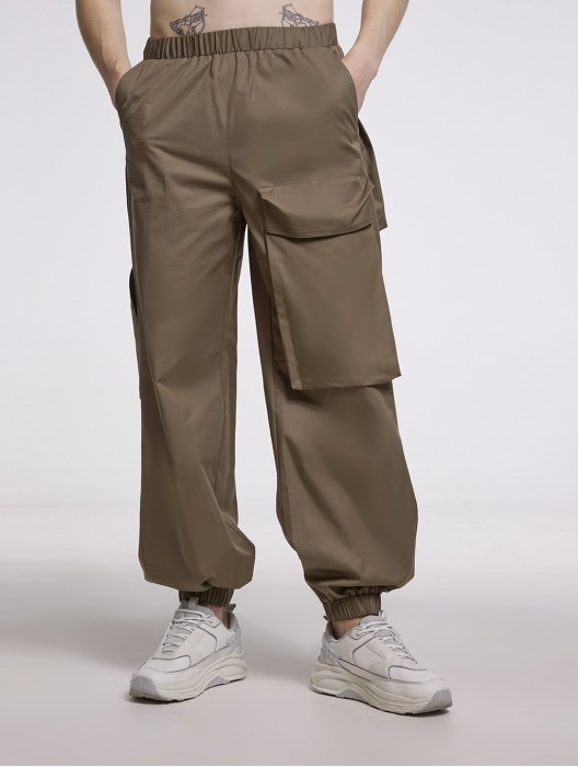 Oversized Cargo Cotton Pants